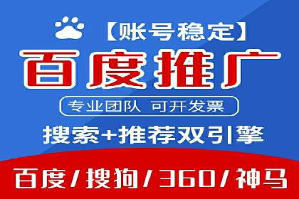抖音信息流广告的创意元素与制作技巧探讨